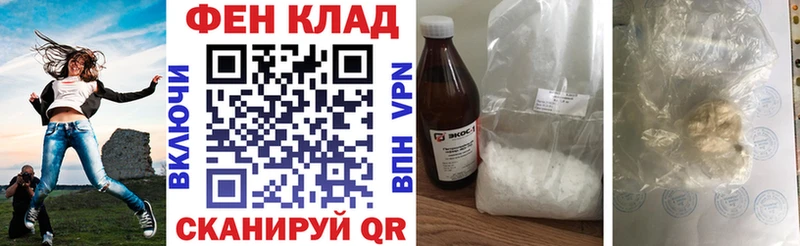 Amphetamine VHQ  Купить где  Печоры 
