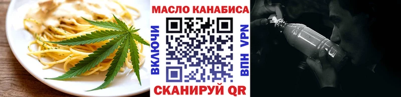 Canna-Cookies марихуана  Купить  Печоры 