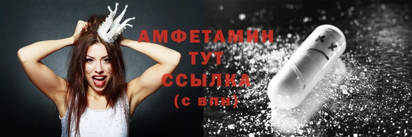 винт Вязники