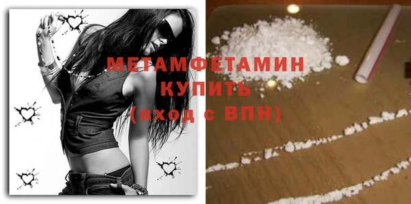 винт Вязники
