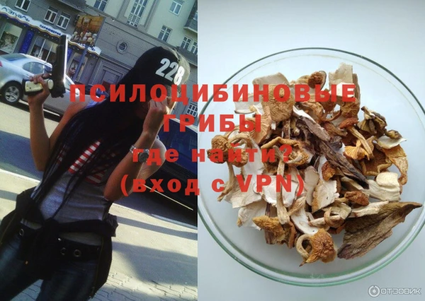 каннабис Вяземский