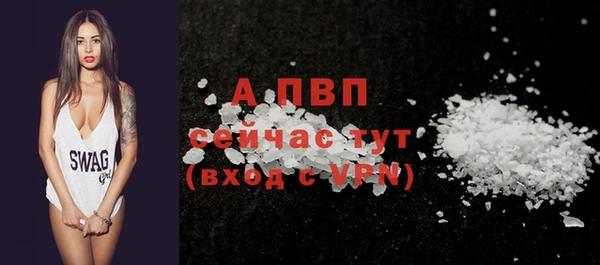 винт Вязники