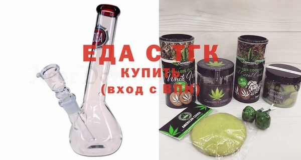 винт Вязники