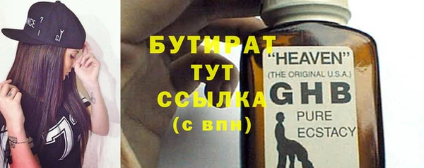 винт Вязники