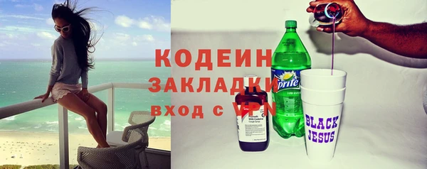 винт Вязники