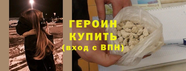 амф Вязьма