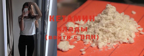 амф Вязьма