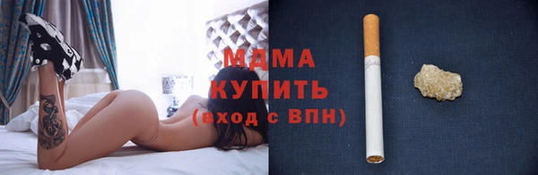амф Вязьма