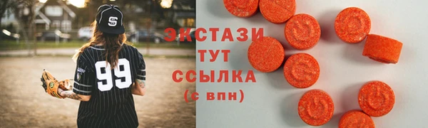 амф Вязьма