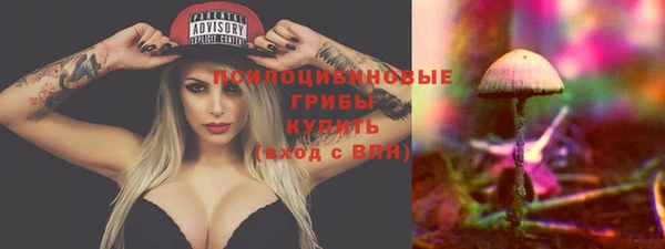 винт Вязники