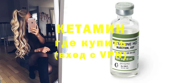 амф Вязьма