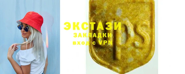 винт Вязники