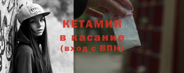 винт Вязники