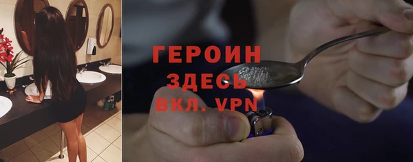амф Вязьма