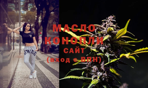 винт Вязники
