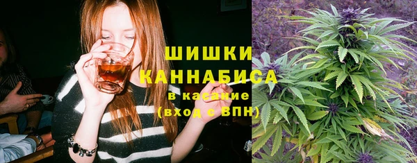 каннабис Вяземский