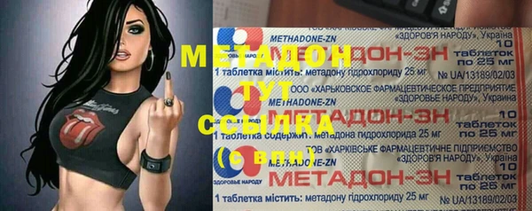 винт Вязники