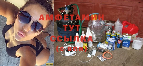 каннабис Вяземский