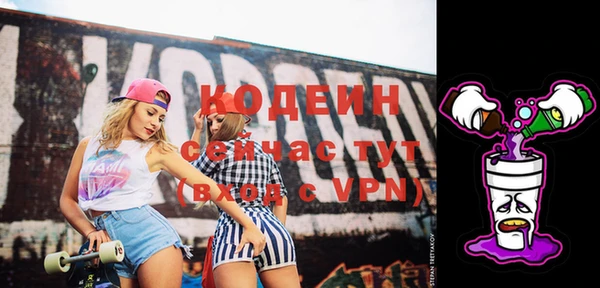 винт Вязники