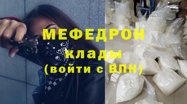 винт Вязники
