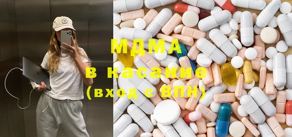 каннабис Вяземский