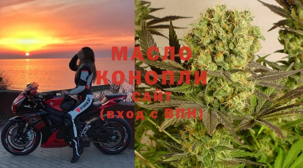 наркотики Ханты-Мансийск