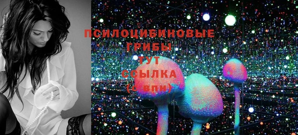 каннабис Вяземский