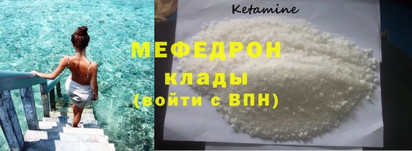 винт Вязники