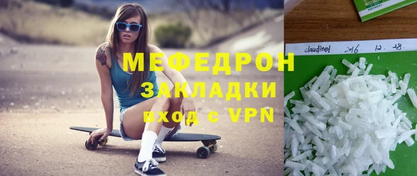 винт Вязники