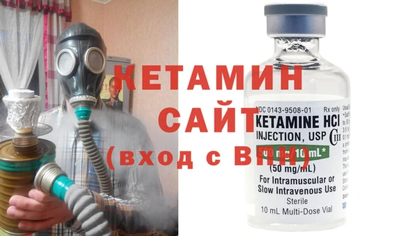 винт Вязники