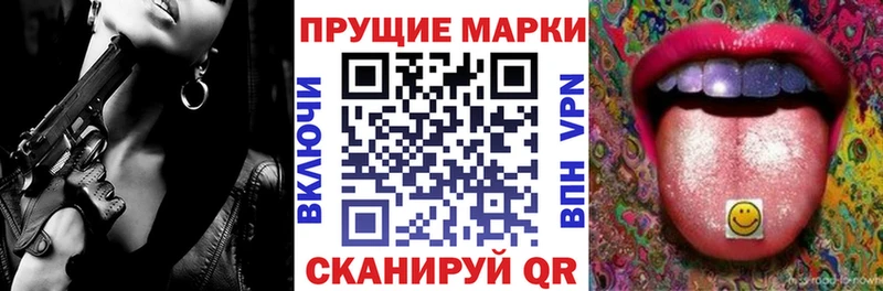 Купить  Печоры  Марки NBOMe 1500мкг 