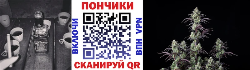 Канабис Bruce Banner  Купить  Печоры 